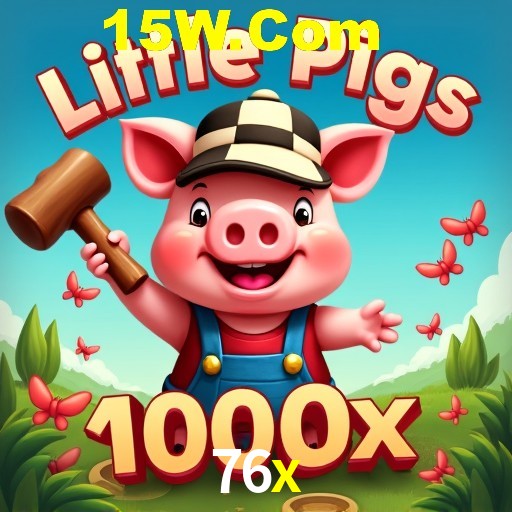 Exclusive Offers 76x